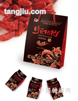 宁夏枸杞250g黑手提枸杞
