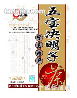 五宝决明子茶