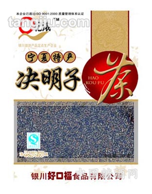 决明子茶(80g)