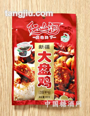 新疆大盘鸡