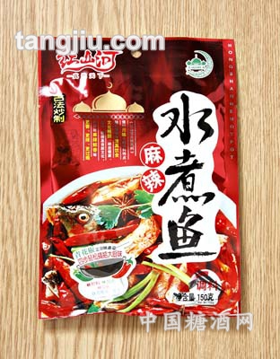 麻辣水煮鱼