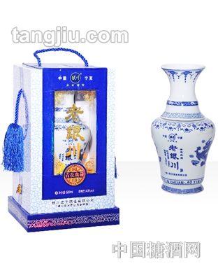 青花典藏老银川