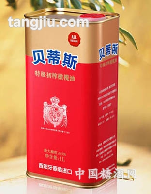 贝蒂斯橄榄油1L