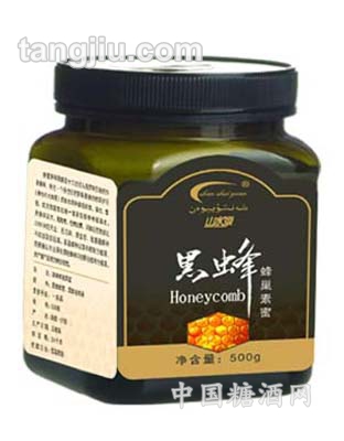 新疆黑蜂蜂巢素蜜