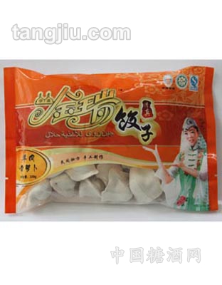金瑞羊肉青萝卜水饺