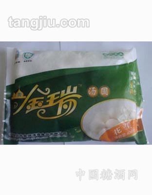 金瑞花生汤圆