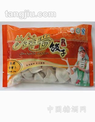 金瑞牛肉青萝卜水饺