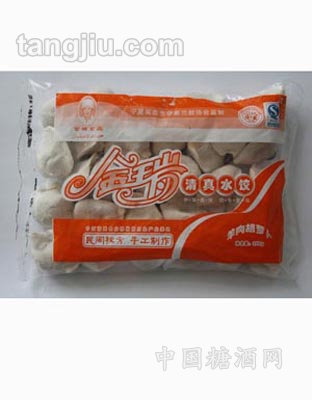 金瑞羊肉胡萝卜水饺