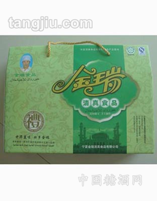 金瑞清蒸食品礼盒