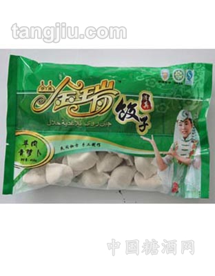 金瑞羊肉青萝卜水饺绿色袋装