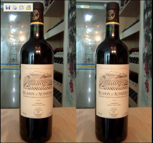 供应拉菲&amp;#8226；奥斯叶堡红 Chateau dAussieres