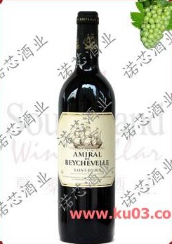 龙船将军红葡萄酒2006/红酒批发、洋酒批发、进口洋酒