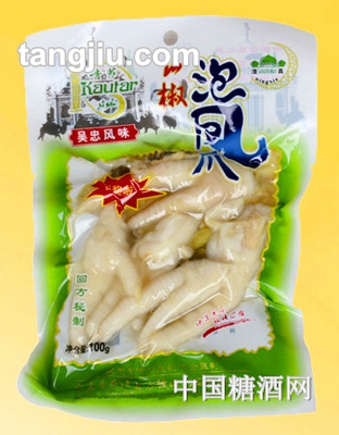 肯萨山椒泡凤爪100g