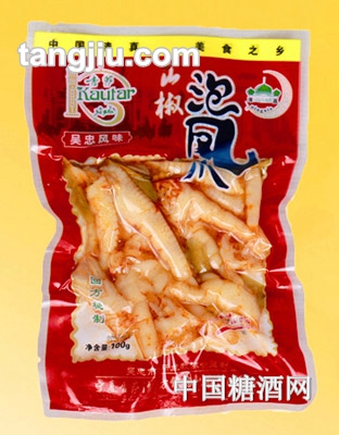肯萨麻辣泡凤爪100g