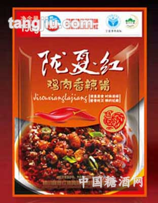 鸡肉香辣酱150g