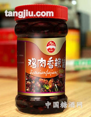 鸡肉香辣酱
