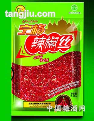 2.5kg辣椒丝