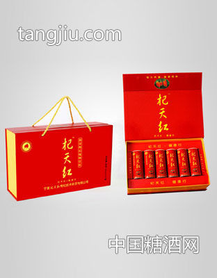 杞天红优品礼盒-杞天红枸杞