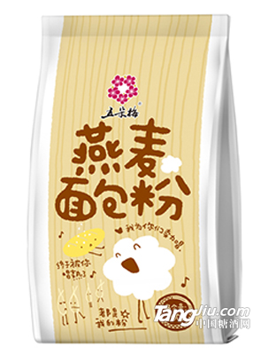 五朵梅-燕麦面包粉-700g