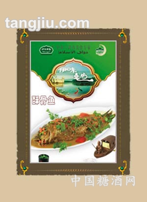 酥骨鱼