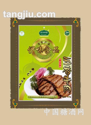 五香牛肉绿色