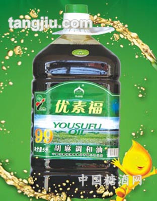 99胡麻调和油