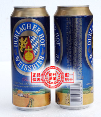 德国原装进口 德拉克 德拉赫霍夫黑啤酒 500MLX24听