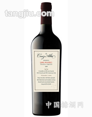 克鲁斯阿尔塔 2008陈酿玛尔贝克干红