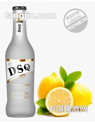 DSQ鸡尾酒鲜活柠檬味