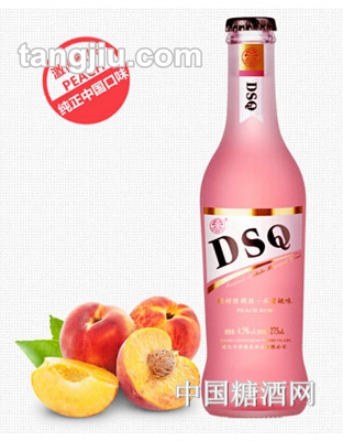 DSQ鸡尾酒激情水蜜桃