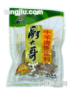 厨大哥牛羊肉煲汤料80g