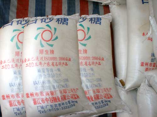 供应低价工业菜籽油