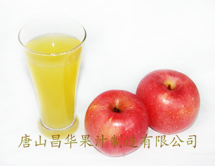 苹果原浆