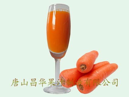 胡萝卜原浆