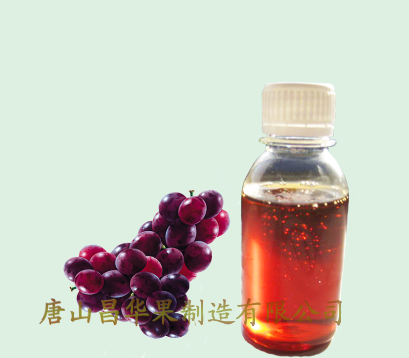 葡萄浓缩汁