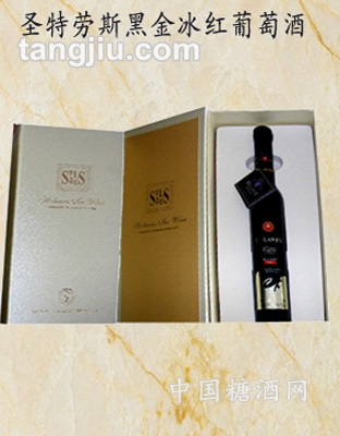 圣特劳斯黑金冰红葡萄酒