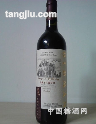 奥德曼窖藏干红