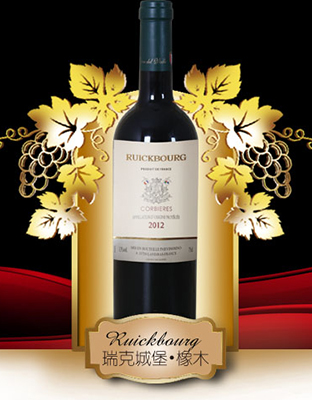 瑞克城堡橡木 法国葡萄酒 进口葡萄酒 红酒 洋酒
