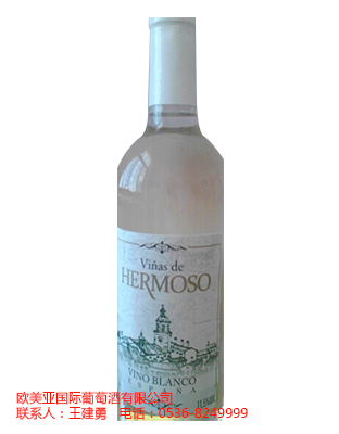 艾慕苏 干白葡萄酒 西班牙葡萄酒 进口葡萄酒 红酒 洋