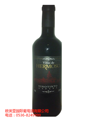艾慕苏 干红葡萄酒 西班牙葡萄酒 进口葡萄酒 红酒 洋