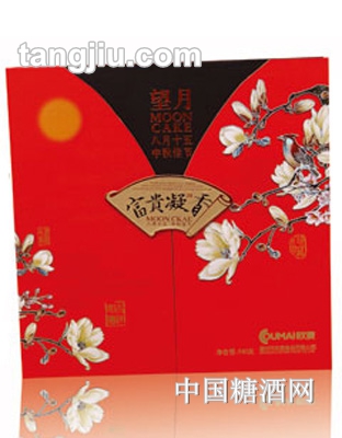 欧麦月饼富贵凝香礼盒