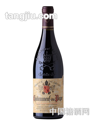 罗塞公爵酒庄-–教皇新堡葡萄酒