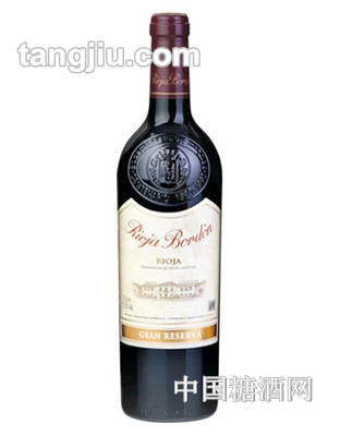 里奥哈波顿特酿珍藏红葡萄酒