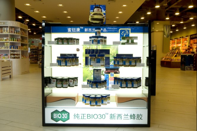 蜜钮康