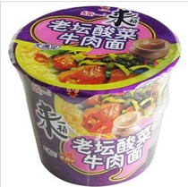 供应统一方便面格