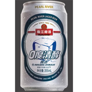 供应珠江啤酒价格批发