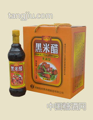 黑米醋烹调型