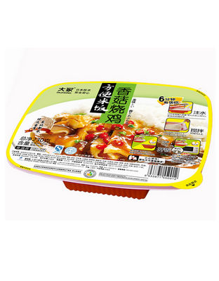 香菇烧鸡方便米饭