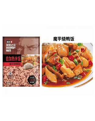 发现之侣自家热米饭-魔芋烧鸭饭