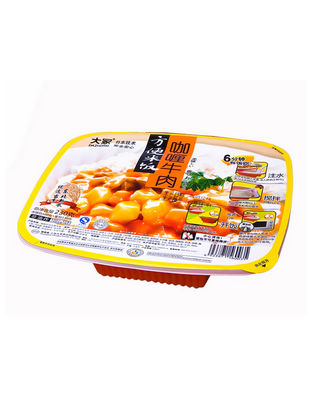 咖喱牛肉方便米饭